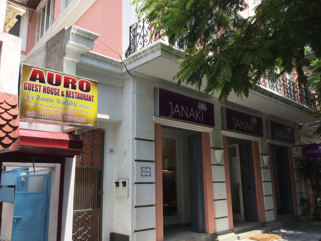 פונדיצ'רי Auro Guest House מראה חיצוני תמונה